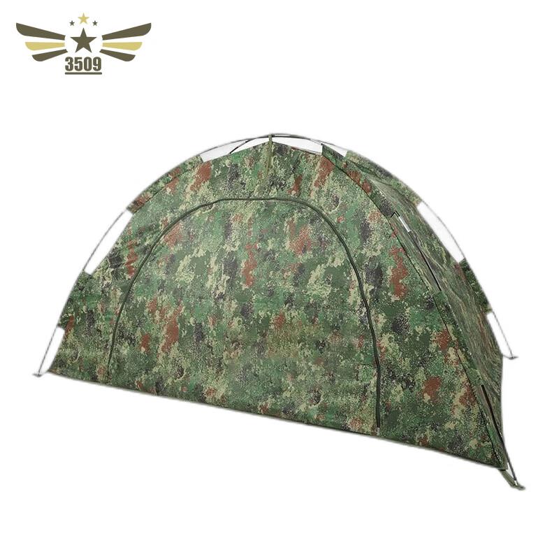 Ultralight Camouflage Outdoor Camping Tent