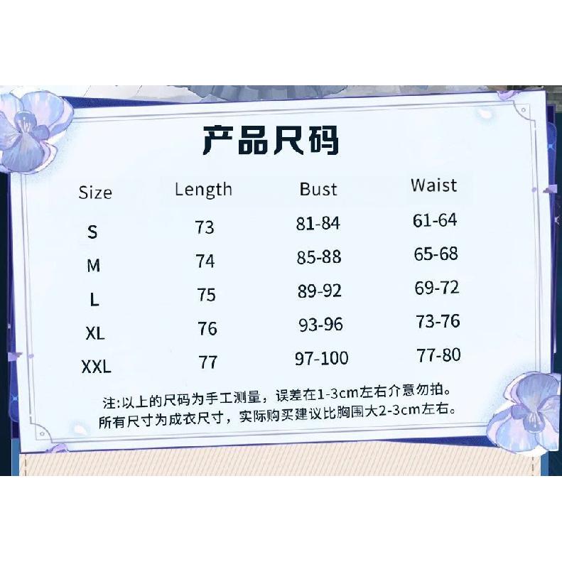 Identity V Gardener Cosplay Gothic Lolita Wedding Dress Cosplay Costume for Women, Halloween Party Dress