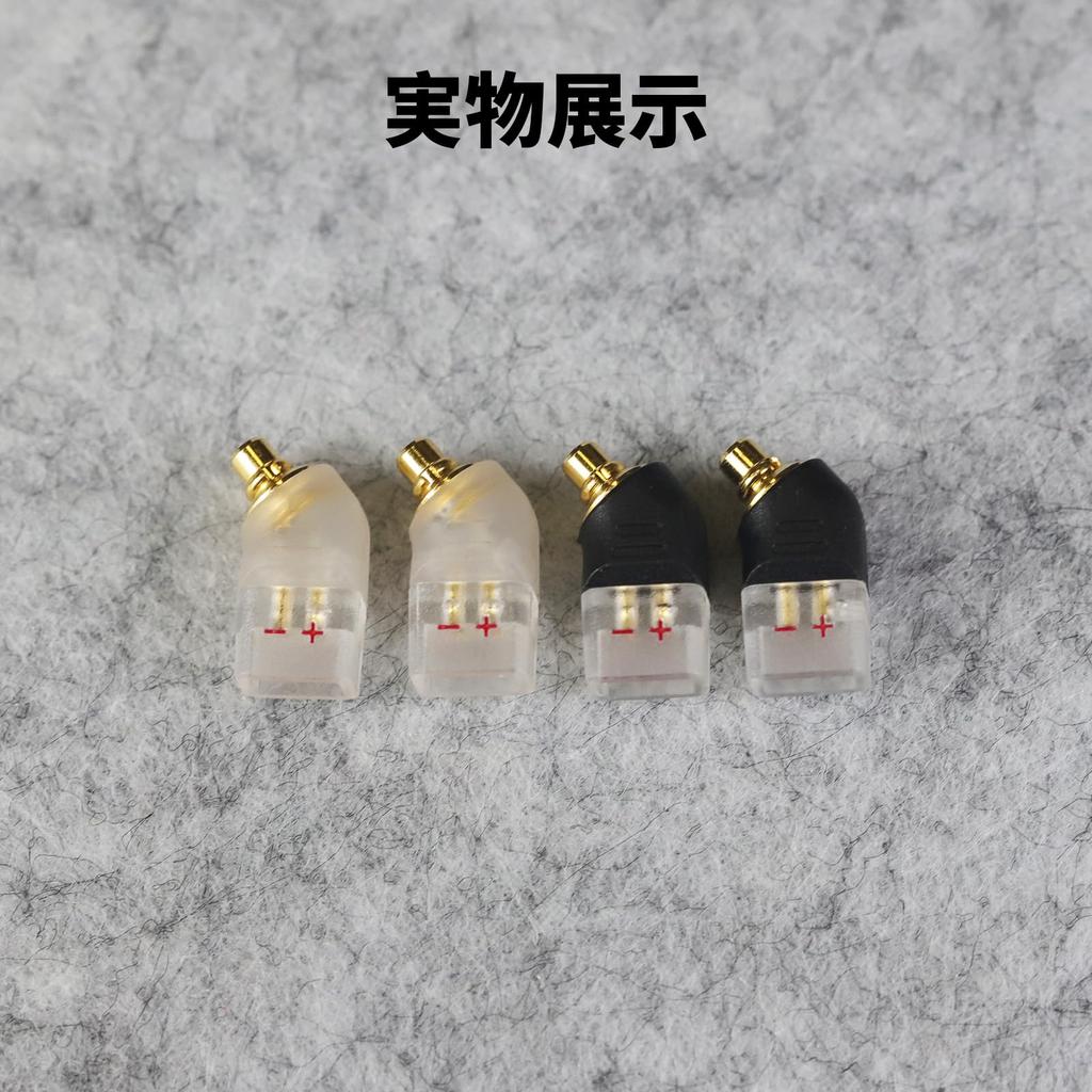 Cooyin IE300 2Pin Conversion Conversion Connector Конверсионный разъем для наушников Conversion 2Pin для Sennheiser Совместимо с IE900 Без ухудшения качества звука