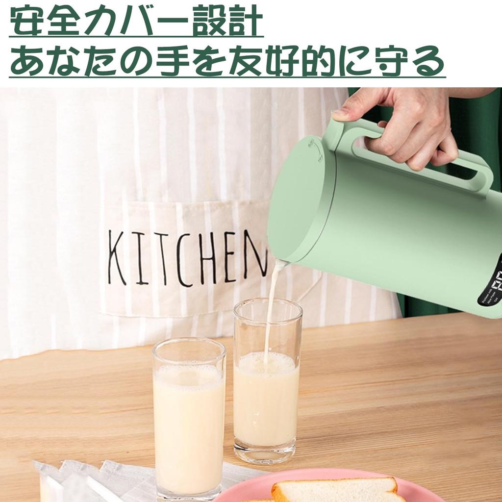 Фильтрация Соевый молочный суп соевая сыворотка полностью для дома ОК для сухой сои свежий 12 часов маленький для людей "350 мл/Не требуется" производитель, производитель, машина, соковыжималка,