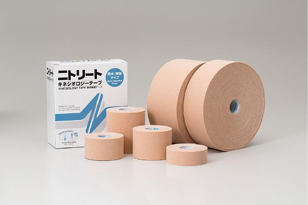 NITREAT Taping Tape для поддержки мышц, эластичная водоотталкивающая кинезиологическая лента NKH37 x 5 м 8 рулонов 37,5 мм