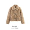 Kaslead Новая женская одежда Западный стиль Мода Простой Милый Пальто из кудрявой шерсти