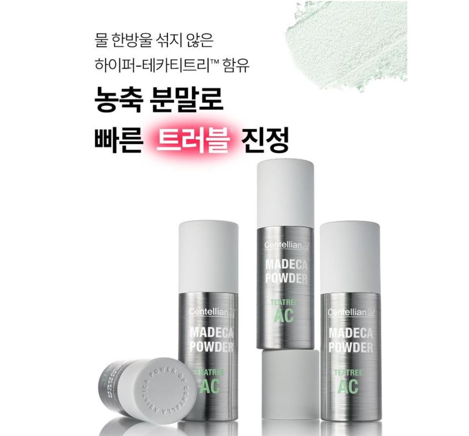 Centellian24 Madeca Powder Tea Tree AC 6g — Soothing Acne Treatment Powder