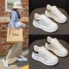 Thick Bottom Inner Height Increasing Small White Shoes Daddy Shoes Sports Casual Fashion Women's Shoes