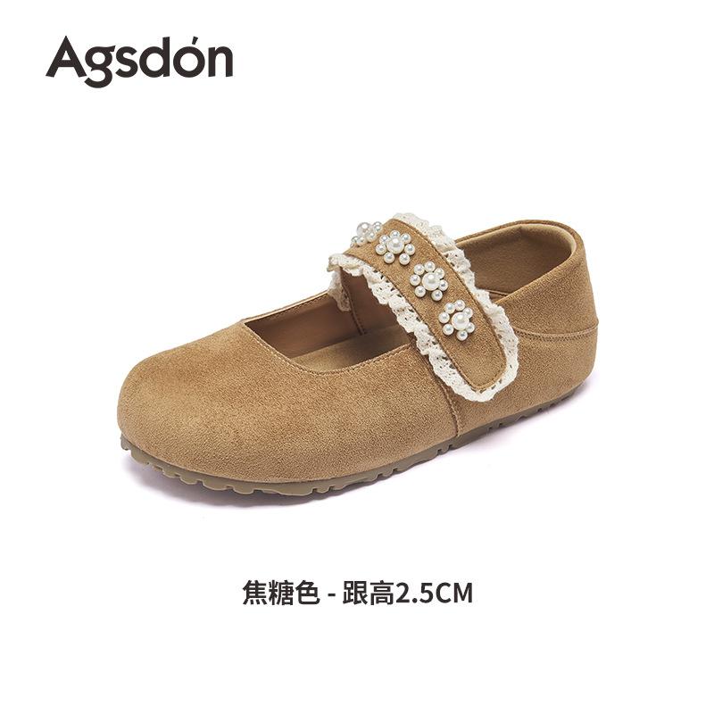 Август Денбокен туфли на платформе женские 2025 новая осень платформа французский мелкий вырез ретро мягкая подошва Мэри Джейн женская обувь