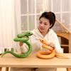 Color Coiled Snake Big Snake Doll Plush Toy Simulation Snake Doll Boy Soothing Rag Doll Tricky Props