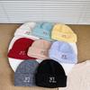 Children's Wool Knitted Hat Autumn and Winter Versatile Korean Letter NY Embroidered Knitted Hat Fashionable Warm Wool Ball Hat