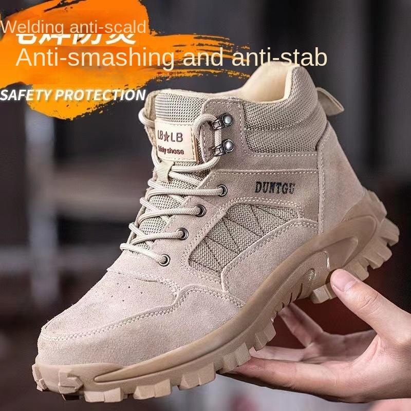 Labor Insurance Shoes Men's Stab-proof Lightweight Soft Sole Fashionable Wear-resistant High-top Safety Construction Site Shoes