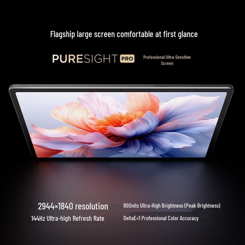 Lenovo YOGA Pro 12.7-inch AI Tablet (CN version)