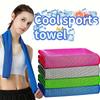 1Pcs Instant Cooling Sports Towel with Silicone Grip, Ice Silk Sweat Wicking Gym Accessory for Running Yoga, Quick Dry