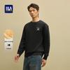 HLA Men's Zeng Shunxi Inspired Twill Cloud Soft Cotton Sweatshirt