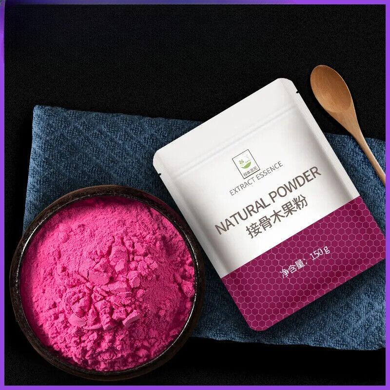 Органический травяной чай с бузиной, 150 г, порошок плодов бузины