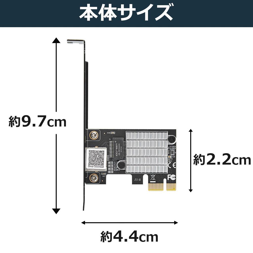 Сетевая карта Side3 2,5 Гбит/с NIC на чипе Realtek RTL8125B, плата LAN PCIe x1 2,5 Гбит/с