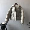 Solid Women's Winter Down Jacket Hooded Collar Short Single-Breasted Coat Preppy Style Parka Ladies Chic Outwear Female