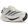 adidas Y-3 Prime X 2.0 Strung Off White Black Unisex Sneakers Cream Core-Black IF1979