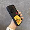 Милый Зверь Вечеринка Медведь Утка Силиконовый Чехол для Samsung Galaxy S25 Ultra S24 S23 S22 S21 S20 FE S21 Plus A55 A54 A35 A15 Чехол