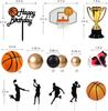25 PCS Basketball Cake Toppers Black Gold Balls Cake Decorations Basketball Theme Cake Decoration for Boy Sport Party Supplies