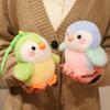 Оптовая продажа 16 см Мультяшная Кавайная Плюшевая Игрушка Птичка Домашнее Животное Реалистичные Маленькие Подвески Пушистая Красивая Кукла Декор для Автомобильных Сумок Брелок Подарок Ребенку