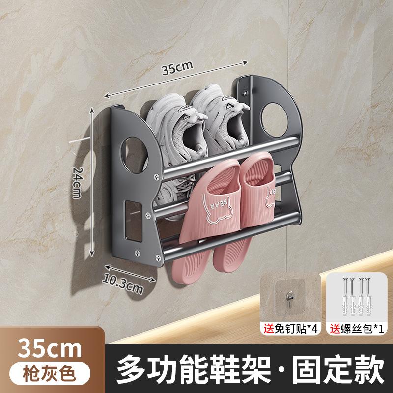 Многофункциональная телескопическая обувница Настенная без перфорации ванная комната ванная туалетная стойка Бытовая цельнометаллическая стойка для хранения