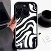Чехол с принтом зебры для iPhone 17, 13/14/15/16/17 Pro/Max