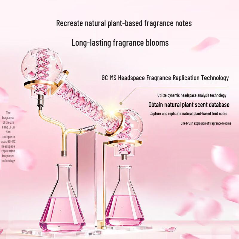 BOP Lysozyme Fresh Burst Bead Toothpaste