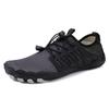 Creek Shoes Five-finger Sports Fitness Outdoor Hiking Shoes Wading Beach Swimming Shoes Barefoot Diving Shoes Cycling
