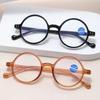 New Ultra Light  Retro Small Round Frame Reading Glasses Men Vintage Hyperopia Eyewear Anti Blue Light Presbyopia Glasses