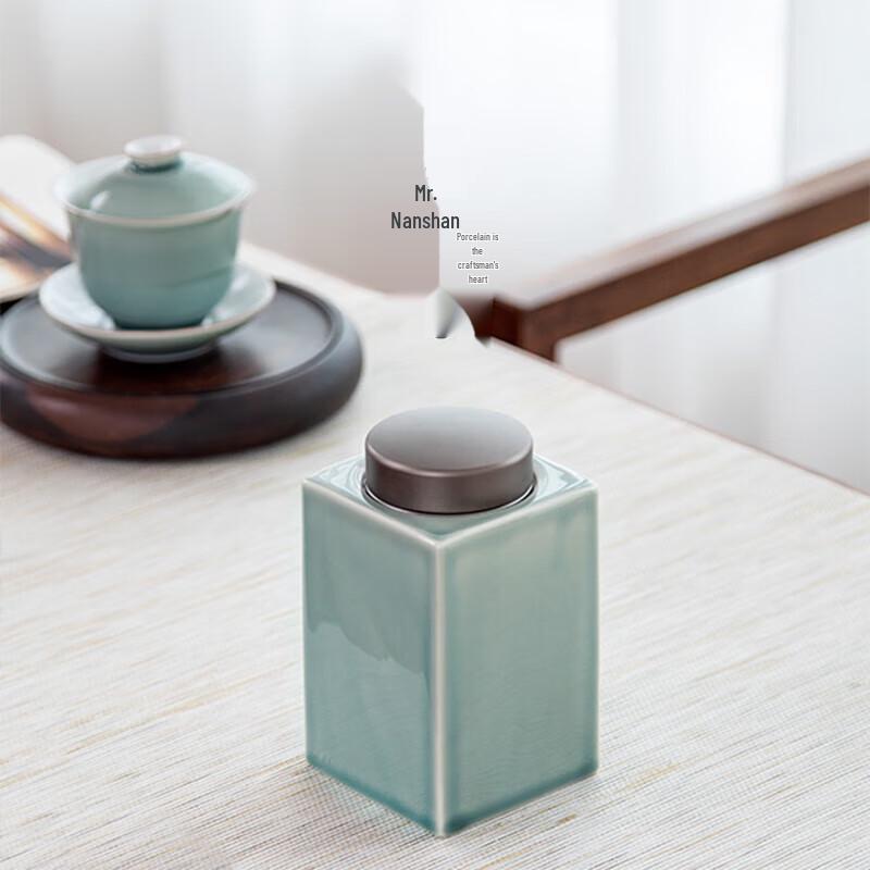 First Sight Green Mountain Ceramic Tea Caddy