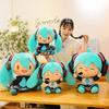 Нетоксичная 35/50 см Мультяшная кукла Hatsune Miku Игрушка Аниме Сакура Мику Снежная Мику Кавайи Сидячая Поза Фуфу Детям Фанатам Подарок на День Рождения