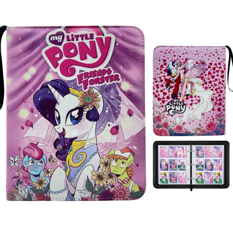 Альбом для коллекции карт Ultraman & My Little Pony на 9 карманов