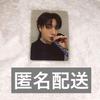 [USED] KARMA Withfans Bang Chan Trading Card