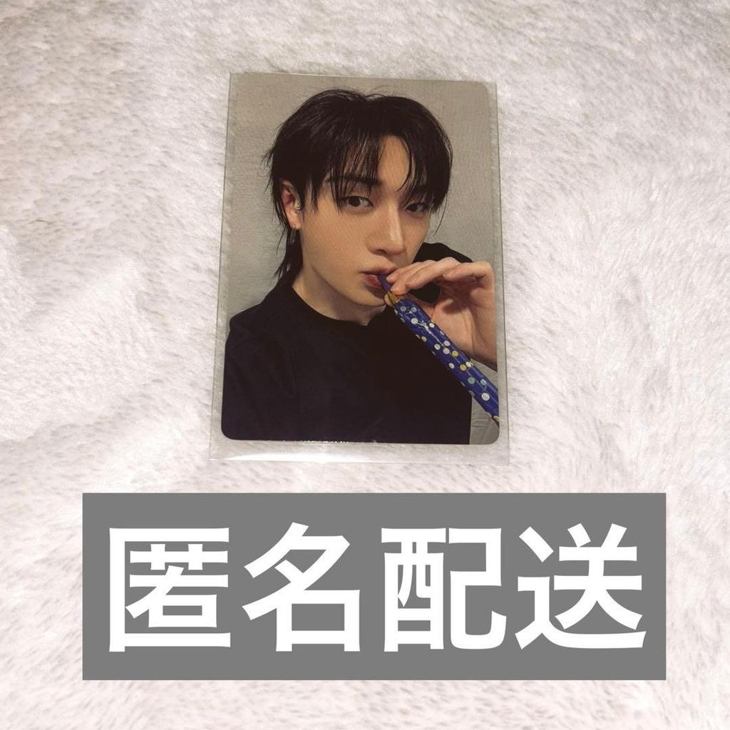 [USED] KARMA Withfans Bang Chan Trading Card