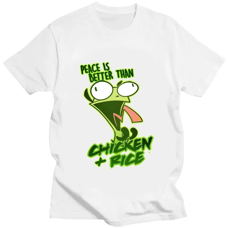 Kawaii Invader Zim Graphic TShirt Happy Hug Ready Zim Image Cute Cartoon T ShirtUnisex Retro T Shirt Oversized T Shirt