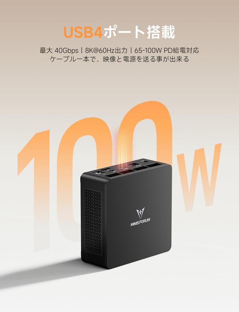 Мини-ПК MINISFORUM UM760Slim AMD Ryzen 5 7640HS 16 ГБ 1 ТБ SSD Windows 11 Pro Маленький ПК Графика Radeon 760M Тройной видеовыход Мини-ПК DDR5-5600МГц