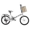 20-inch Folding Student Bicycle, Single/Variable-Speed, Portable Pedal Bike for Middle School Students