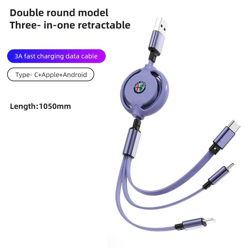 Car Interior Fast Charging Cable 3-in-1 Telescopic Charger For Alfa Romeo 4C 159 166 Spider Giulia Giulietta 156 Mito 8C GTRI1