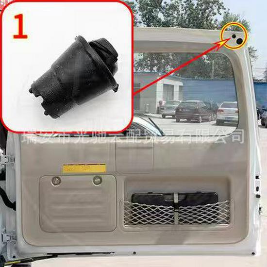 Резиновый блок-буфер задней двери для Prado Land Cruiser 120/150