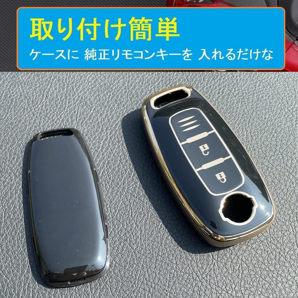 [ZANEKO] Новый чехол для ключа Serena, совместимый с чехлом для ключа Nissan SERENAC28 серии ProPilot e-POWER (белый)