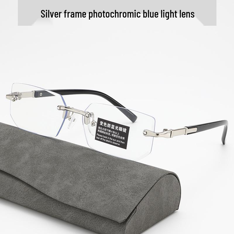 New Frameless Fashion Photochromic Anti-Blue Light Glasses with European and American Cut-Edge Design