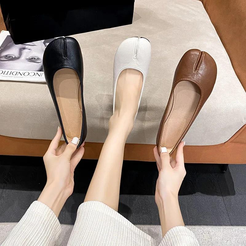 Туфли-балетки с раздельным пальцем Женские повседневные таби-ниндзя балетки из мягкой кожи слипоны женские мокасины-топсайдеры тапочки на мягкой подошве лоферы