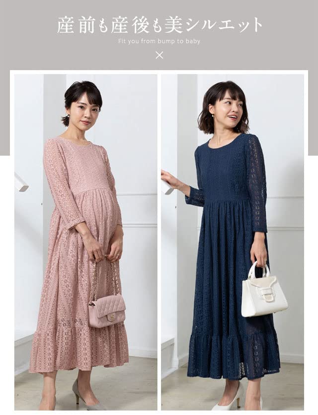 Милая мамочка для беременных и кормящих мам, растягивается, подходит для всех кормящих матерей, платье, одежда, кружево, кружево, платье, подкладка, карманы, годы,