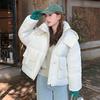 New Winter Thickened Cotton-padded Clothes, Versatile Korean Style Loose Bread Coat, Cotton-padded Jacket, Cold-proof Jacket