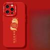 Bafang Laicai подходит для Apple 16 Iphone15 Чехол для мобильного телефона 14plus Защитный чехол 13promax Anti-fall 1211
