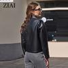 ziai Новая весна осень женская короткая куртка из искусственной кожи повседневное пальто из искусственной кожи свободные мотоциклетные куртки модная уличная одежда большое корейское пальто AZP-30040