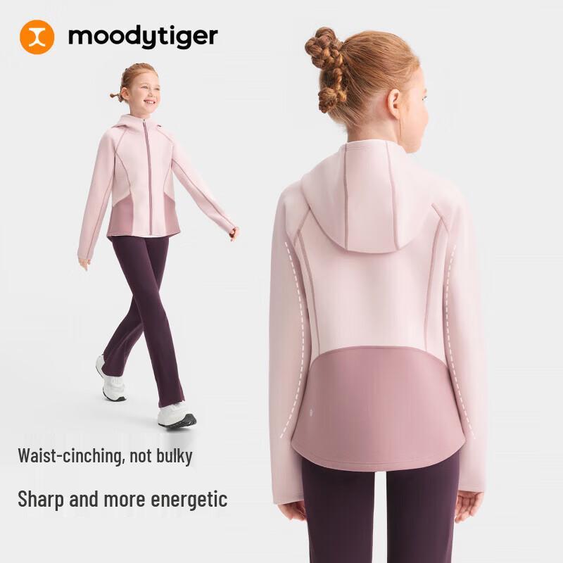 Девочковая утепленная куртка-толстовка с капюшоном и молнией moodytiger