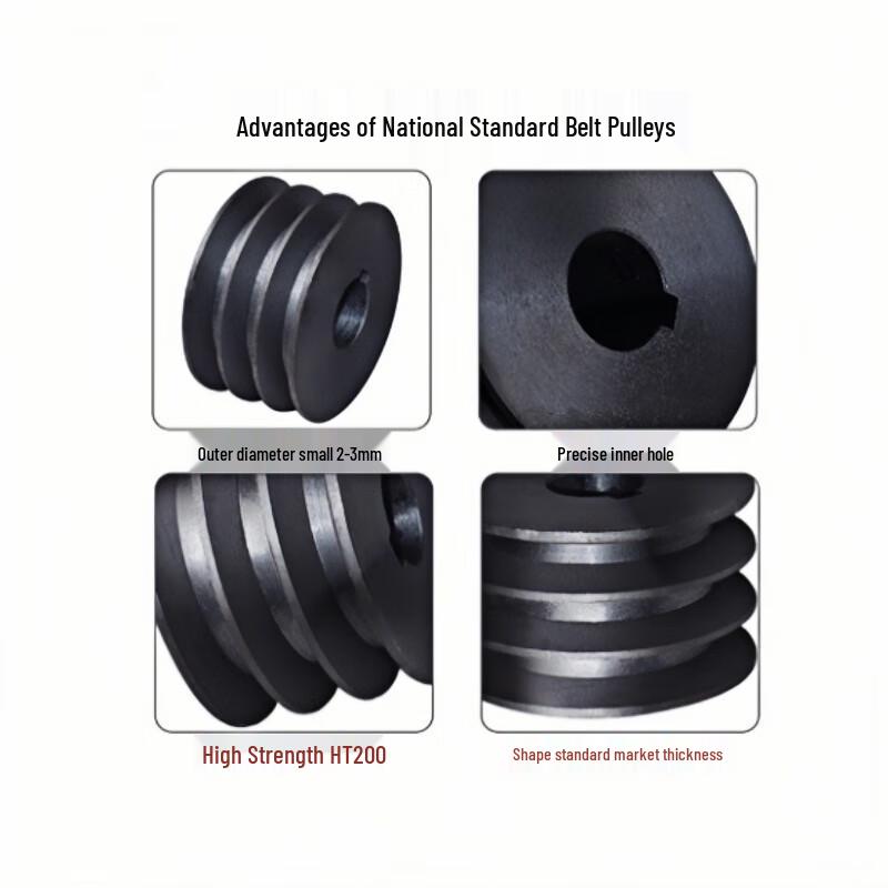 XJS V-Belt Pulley