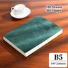 A4/A5/B5 Soft Leather Notebook, Lined Pages, Business Meeting Record Book, Notepad, Student Diary, Subject Notes, 180 Sheets