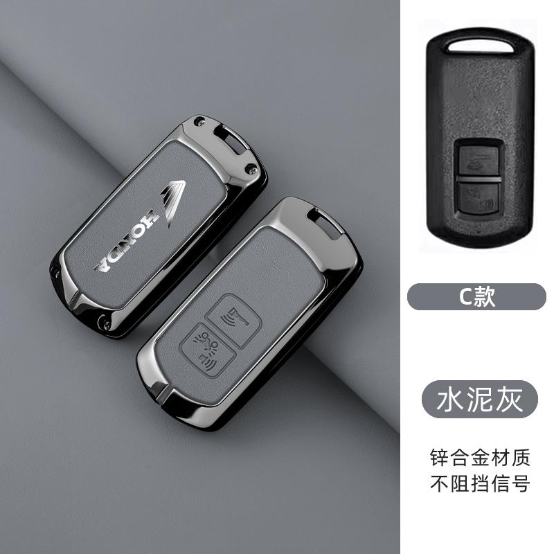 Car Smart Remote Key Case Cover Protective Shell For Honda PCX160 VISION SH350 160 PCX 125 Switch 150 ADV Wrench 350 2021 2022 ahv256