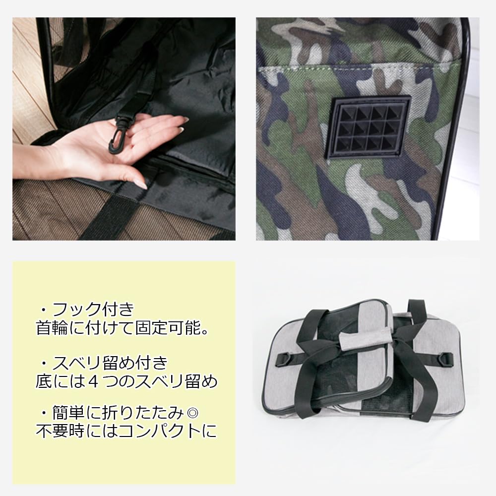 Petit Ruban Переноска для питомцев 3WAY Переноска для питомцев Сумка для переноски Чехол для переноски Серый M Бокс для поездок Кошка Собака Складной Цвет