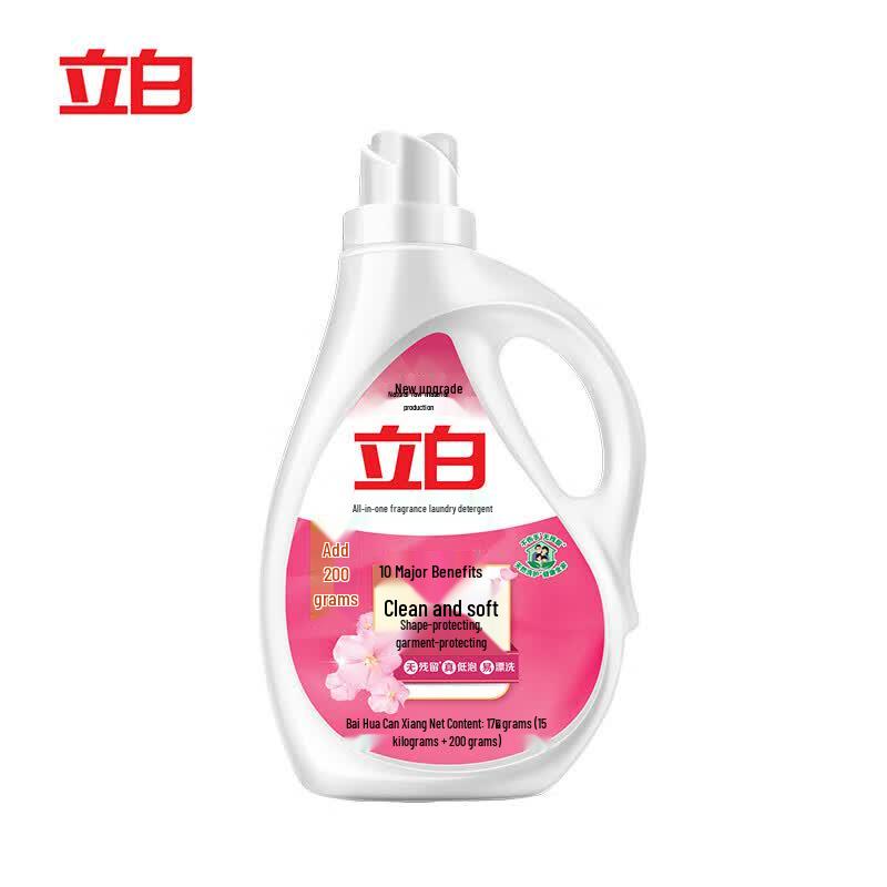 Liby All-Purpose Fragrant Laundry Detergent, 3x1.7kg Case